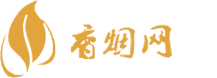 出口爆珠香烟货源